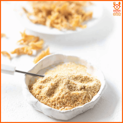 হোমমেড চিকেন পাউডার | Homemade Powdered Chicken